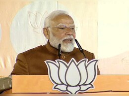 Delhi Election Result : 'त्यांचे शॉर्टसर्किट केले....' दिल्लीतील विजयानंतर PM मोदींना दिली 'ही' गॅरंटी Delhi Election Result : 'त्यांचे शॉर्टसर्किट केले....' दिल्लीतील विजयानंतर PM मोदींना दिली 'ही' गॅरंटी