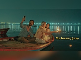 <i>Mahasangam</i>: Abhishek Banerjee, Shahana Goswami, Neeraj Kabi Led Bharatbala's Film Shot During Maha Kumbh <i>Mahasangam</i>: Abhishek Banerjee, Shahana Goswami, Neeraj Kabi Led Bharatbala's Film Shot During Maha Kumbh