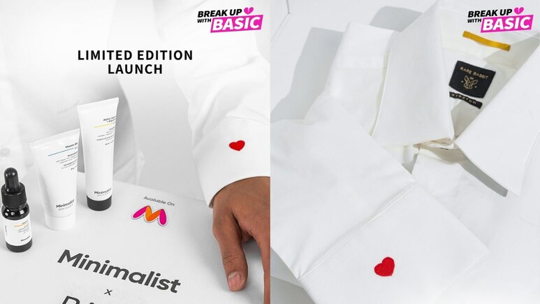 Valentine's day 2025: स्किन से लेकर आउटफिट तक, कम दाम में भी बेहतर हो सकता है आपका लुक Valentine's day 2025: स्किन से लेकर आउटफिट तक, कम दाम में भी बेहतर हो सकता है आपका लुक
