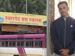 Pune Swargate Bus Depot Case : शेकडो पोलिसांची फौज, श्वान पथक, ड्रोन... दत्तात्रय गाडे पोलिसांना कसा सापडला?