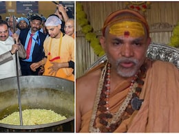 महाकुंभ में अदाणी परिवार का अन्नदान एक 'महायज्ञ' के समान: शंकराचार्य अविमुक्तेश्वरानंद सरस्वती