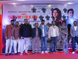 एमएलएम के जाल में फंसे लोगों की जिंदगी को दिखाएगी द नेटवर्कर, ये कलाकार आएंगे नजर एमएलएम के जाल में फंसे लोगों की जिंदगी को दिखाएगी द नेटवर्कर, ये कलाकार आएंगे नजर
