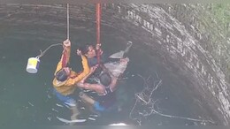 टीकमगढ़ में जमीन विवाद ने लिया खतरनाक रंग, महिला को कुएं में जिंदा फेंका