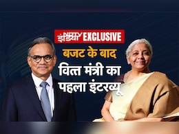 वित्तमंत्री से जानिए ये क्यों है ये ड्रीम बजट, जानें बजट के बाद पहले इंटरव्यू में निर्मला सीतारमण ने क्या-क्या कहा