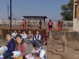 यहां शिक्षा के मंदिर के बाहर सजती है शराबी और जुआरियों की महफिल, डर और असुरक्षा का माहौल यहां शिक्षा के मंदिर के बाहर सजती है शराबी और जुआरियों की महफिल, डर और असुरक्षा का माहौल