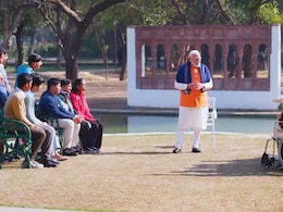 Pariksha Pe Charcha 2025: प्रधानमंत्री मोदी ने बोर्ड एग्जाम में अच्छे स्कोर और टाइम मैनेजमेंट पर स्टूडेंट को दिए ये टिप्स, आपने किया क्या नोट?  Pariksha Pe Charcha 2025: प्रधानमंत्री मोदी ने बोर्ड एग्जाम में अच्छे स्कोर और टाइम मैनेजमेंट पर स्टूडेंट को दिए ये टिप्स, आपने किया क्या नोट?