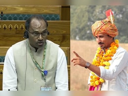 Rajasthan Politics: सदन में बीजेपी सांसद ने कर दी ऐसी मांग कि भड़क गए राजकुमार रोत, सोशल मीडिया पर छिड़ गई जंग Rajasthan Politics: सदन में बीजेपी सांसद ने कर दी ऐसी मांग कि भड़क गए राजकुमार रोत, सोशल मीडिया पर छिड़ गई जंग