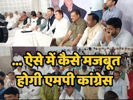 MP News: कांग्रेस ने एमपी में 7 साल में बदले 8 प्रभारी, नए प्रभारी हरीश चौधरी बोले- मेरे पास कोई रणनीति नहीं