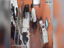 2 Teenagers With Gun Walk Into Bank In Bihar, Loot Rs 1.5 Lakh In 90 Seconds