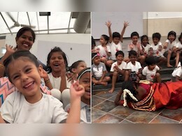 बच्चों के मुस्कुराते चेहरों को कैमरे में कैद करने के लिए जमीन पर लेट गईं टीचर, वीडियो शूट करने का अंदाज देख छूट जाएगी हंसी बच्चों के मुस्कुराते चेहरों को कैमरे में कैद करने के लिए जमीन पर लेट गईं टीचर, वीडियो शूट करने का अंदाज देख छूट जाएगी हंसी