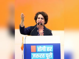 दिल्ली के लोग तंग आ गए थे, परिवर्तन के लिए वोट दिया: प्रियंका गांधी दिल्ली के लोग तंग आ गए थे, परिवर्तन के लिए वोट दिया: प्रियंका गांधी