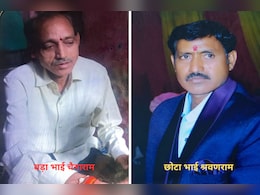 साथ बैठकर शराब पी रहे थे सगे भाई, मामूली विवाद पर बड़े भाई ने छोटे को कुल्हाड़ी से काट दिया  