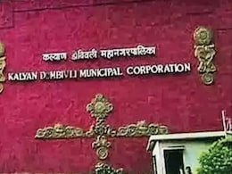 KDMC News : 28 पत्रं पाठवली, ती कुठं हरवली? कल्याण-डोंबिवली महापालिकेतील अजब प्रकार KDMC News : 28 पत्रं पाठवली, ती कुठं हरवली? कल्याण-डोंबिवली महापालिकेतील अजब प्रकार