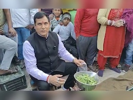 UP MLA Sells Vegetables On The Roadside In Protest: Here's Why UP MLA Sells Vegetables On The Roadside In Protest: Here's Why