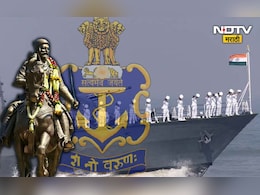 Shivjayanti 2025 : छत्रपती शिवाजी महाराजांना भारतीय नौदलाचे जनक का मानले जाते? Shivjayanti 2025 : छत्रपती शिवाजी महाराजांना भारतीय नौदलाचे जनक का मानले जाते?