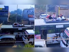 महाकुंभ के रास्ते में जाम के दौरान बस पर बैठकर ताश के पत्ते खेलते दिखे लोग, Video देख यूजर्स ने लिए मज़े