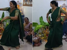 घर के पूजा फंक्शन में आंटी ने भोजपुरी गाने पर किया ताबड़तोड़ डांस, Video देख यूजर्स बोले- चाची ने माहौल बना दिया घर के पूजा फंक्शन में आंटी ने भोजपुरी गाने पर किया ताबड़तोड़ डांस, Video देख यूजर्स बोले- चाची ने माहौल बना दिया