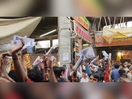 VIDEO: परीक्षा देकर हॉल से निकले थे बाहर, सामने मिल गया DJ; फिर छात्रों ने जमकर किया भोजपुरी गानों पर डांस VIDEO: परीक्षा देकर हॉल से निकले थे बाहर, सामने मिल गया DJ; फिर छात्रों ने जमकर किया भोजपुरी गानों पर डांस