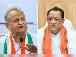 गलता जी मंदिर में पूजा ठप! अशोक गहलोत के सवाल पर जोराराम कुमावत का पलटवार, बोले- कोई सच्चाई नहीं गलता जी मंदिर में पूजा ठप! अशोक गहलोत के सवाल पर जोराराम कुमावत का पलटवार, बोले- कोई सच्चाई नहीं
