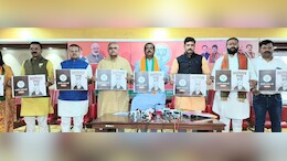 निकाय चुनाव: कांग्रेस के खिलाफ BJP ने जारी किया आरोप पत्र, 15 बिंदुओं पर लिखी ये बात&nbsp;