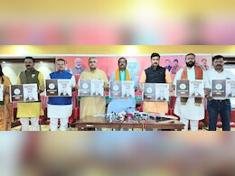 निकाय चुनाव: कांग्रेस के खिलाफ BJP ने जारी किया आरोप पत्र, 15 बिंदुओं पर लिखी ये बात&nbsp;