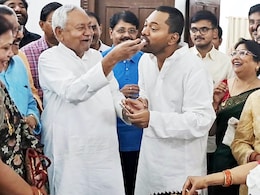 Bihar Politics: नीतीश के बेटे निशांत का राजनीति में आना तय! हरनौत विधानसभा सीट से लड़ सकते हैं चुनाव