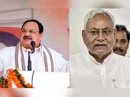 नीतीश कैबिनेट का आज हो सकता है विस्तार, बनाए जा सकते हैं 7 नए मंत्री: सूत्र