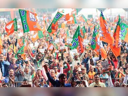 Ambikapur Nikay Chunav Results 2025: सिंहदेव के गढ़ में भी खिला कमल, एक नगर पंचायत में कांग्रेस को मिली जीत Ambikapur Nikay Chunav Results 2025: सिंहदेव के गढ़ में भी खिला कमल, एक नगर पंचायत में कांग्रेस को मिली जीत