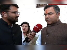 कौन होगा दिल्ली का सीएम? जानें NDTV से क्या बोले प्रवेश वर्मा कौन होगा दिल्ली का सीएम? जानें NDTV से क्या बोले प्रवेश वर्मा