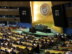 US Considers Visa Ban For Iran, Brazil For UN Meeting In New York