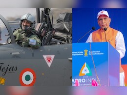 एशिया की सबसे बड़ी एयरोस्पेस और रक्षा प्रदर्शन ‘एयरो इंडिया’ बेंगलुरु में हुआ शुरू, रक्षा मंत्री ने किया उद्घाटन