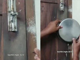 घर में चोरी से बचने के लिए शख्स ने बर्तन से किया सिक्योरिटी का धांसू जुगाड़, यूजर्स बोले- CCTV की जरूरत ही नहीं घर में चोरी से बचने के लिए शख्स ने बर्तन से किया सिक्योरिटी का धांसू जुगाड़, यूजर्स बोले- CCTV की जरूरत ही नहीं