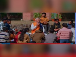 Pariksha Pe Charcha 2025: प्रधानमंत्री मोदी की पैरेंट्स को सलाह, बच्चों को मॉनिटर करें, उनकी प्रतिभा को पहचानें Pariksha Pe Charcha 2025: प्रधानमंत्री मोदी की पैरेंट्स को सलाह, बच्चों को मॉनिटर करें, उनकी प्रतिभा को पहचानें
