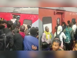 बिहार में यह का बा! बेगूसराय, मधुबनी... सरेआम ट्रेनों के शीशे तोड़ते ये उत्पाती कौन हैं? बिहार में यह का बा! बेगूसराय, मधुबनी... सरेआम ट्रेनों के शीशे तोड़ते ये उत्पाती कौन हैं?