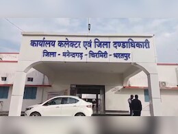 Chhattisgarh Panchayat Elections: एमसीबी जिले में पहली बार हो रहे पंचायत चुनाव, कांग्रेस और भाजपा में दिख रही अंदरूनी तकरार