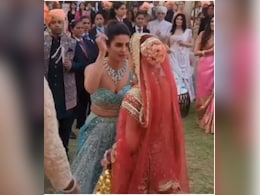 प्रियंका ने ली भाभी की बलाइयां, तो थाल उठाए दिखे निक, सिद्धार्थ-नीलम की शादी का इनसाइड वीडियो वायरल प्रियंका ने ली भाभी की बलाइयां, तो थाल उठाए दिखे निक, सिद्धार्थ-नीलम की शादी का इनसाइड वीडियो वायरल
