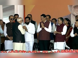 Delhi CM Oath Ceremony : फडणवीस, शिंदे, पवारांसह अनेक दिग्गज स्टेजवर; PM मोदींचं केवळ दोनच नेत्यांशी हस्तांदोलन Delhi CM Oath Ceremony : फडणवीस, शिंदे, पवारांसह अनेक दिग्गज स्टेजवर; PM मोदींचं केवळ दोनच नेत्यांशी हस्तांदोलन