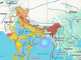 बंगाल की खाड़ी में महसूस किए गए भूकंप के झटके, 5.1 आंकी गई तीव्रता बंगाल की खाड़ी में महसूस किए गए भूकंप के झटके, 5.1 आंकी गई तीव्रता