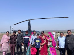 Rajasthan: 'उड़न खटोले' में हुई दुल्हन की विदाई, जयपुर से हेलीकॉप्टर लेकर पहुंचा दूल्हा; झालावाड़ का शादी समारोह चर्चा में Rajasthan: 'उड़न खटोले' में हुई दुल्हन की विदाई, जयपुर से हेलीकॉप्टर लेकर पहुंचा दूल्हा; झालावाड़ का शादी समारोह चर्चा में