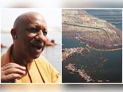 महाकुंभ में लगे सफाईकर्मियों को 10 हजार बोनस, CM योगी का बड़ा ऐलान