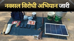Naxal Encounter: 24 घंटे से भी ज्यादा समय तक चले ऑपरेशन में सुरक्षा बलों को मिली बड़ी सफलता, 8 लाख का इनामी नक्सली ढेर