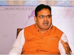 Rajasthan CM Death Threat: राजस्थान के सीएम भजनलाल शर्मा को दूसरी बार जेल से मिली जान से मारने की धमकी, जांच में जुटी पुलिस Rajasthan CM Death Threat: राजस्थान के सीएम भजनलाल शर्मा को दूसरी बार जेल से मिली जान से मारने की धमकी, जांच में जुटी पुलिस