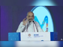 देश को दुनिया की तीसरी सबसे बड़ी अर्थव्यवस्था बनाने में मध्य प्रदेश का होगा अहम योगदान, GIS में बोले अमित शाह देश को दुनिया की तीसरी सबसे बड़ी अर्थव्यवस्था बनाने में मध्य प्रदेश का होगा अहम योगदान, GIS में बोले अमित शाह