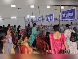 Nagriya Nikay Result: निकाय चुनाव के कल घोषित होंगे परिणाम, प्रत्याशियों के भाग्य का खुलेगा पिटारा, जानें पूरी डिटेल   Nagriya Nikay Result: निकाय चुनाव के कल घोषित होंगे परिणाम, प्रत्याशियों के भाग्य का खुलेगा पिटारा, जानें पूरी डिटेल