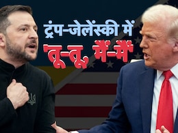 मुझे डिक्टेट मत करो... ट्रंप और जेलेंस्की के बीच व्हाइट हाउस में 'तू-तू, मैं-मैं' का पूरा किस्सा पढ़िए मुझे डिक्टेट मत करो... ट्रंप और जेलेंस्की के बीच व्हाइट हाउस में 'तू-तू, मैं-मैं' का पूरा किस्सा पढ़िए