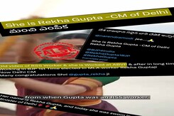 Fact Check: Video Of Marathi Actor Falsely Shared As 'Delhi CM Rekha Gupta' Fact Check: Video Of Marathi Actor Falsely Shared As 'Delhi CM Rekha Gupta'