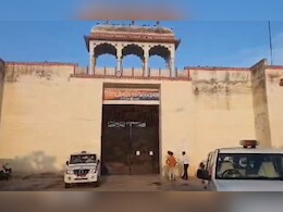 CM भजनलाल को जान से मारने की धमकी केस में श्यालावास जेलर पर गिरी गाज, 2 अन्य जेल कर्मी भी सस्पेंड CM भजनलाल को जान से मारने की धमकी केस में श्यालावास जेलर पर गिरी गाज, 2 अन्य जेल कर्मी भी सस्पेंड