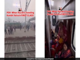 महाकुंभ जा रही ट्रेन के AC फर्स्ट क्लास में ट्रैवल कर रहा था शख्स, जैसे खोला केबिन का दरवाजा, दिखा कुछ ऐसा, उड़ गए होश महाकुंभ जा रही ट्रेन के AC फर्स्ट क्लास में ट्रैवल कर रहा था शख्स, जैसे खोला केबिन का दरवाजा, दिखा कुछ ऐसा, उड़ गए होश