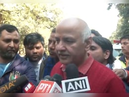 Manish Sisodia lost: मनीष सिसोदिया 869 वोटों से हारे, सीट बदलने का नहीं हुआ फायदा