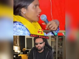 Hello Pooja...यशराज मुखाटे के नए गाने ने इंटरनेट पर मचाई ऐसी खलबली, कमेंट करने से खुद को नहीं रोक पाए ए.आर. रहमान Hello Pooja...यशराज मुखाटे के नए गाने ने इंटरनेट पर मचाई ऐसी खलबली, कमेंट करने से खुद को नहीं रोक पाए ए.आर. रहमान